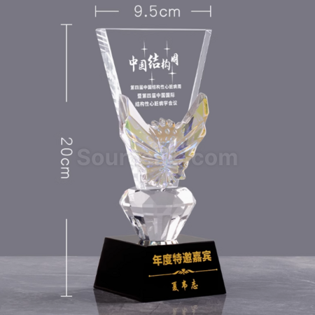 客製化創意變色水晶獎座禮品