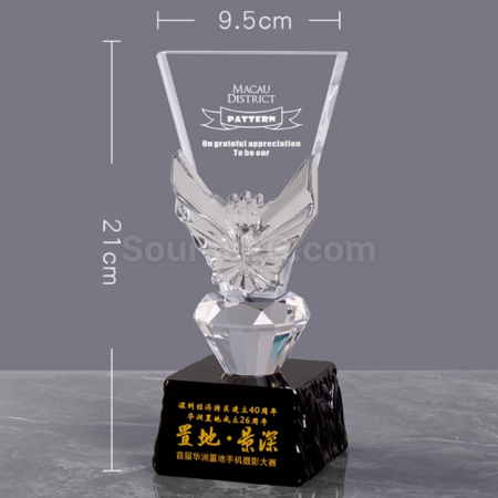 客製化創意變色水晶獎座禮品