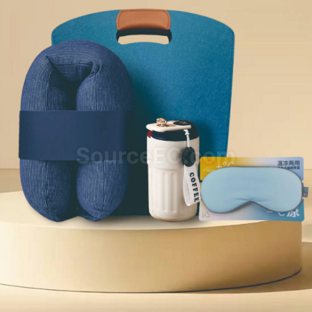 U型枕+毛氈包+咖啡杯450ML套裝