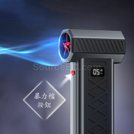 客製化應急照明破窗風扇禮品