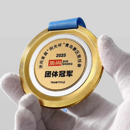 客製化金屬獎牌禮品