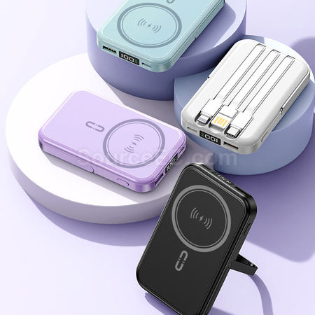 客製化3C認證磁吸帶線行動電源禮品