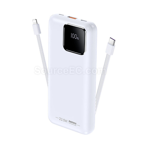 3C認證帶線行動電源快充