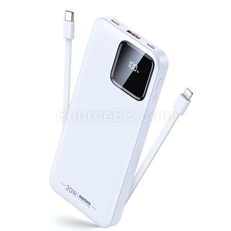 客製化3C認證帶線行動電源快充禮品