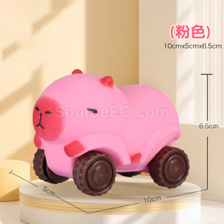 客製化解壓卡皮巴拉拉拉車捏捏樂玩具禮品