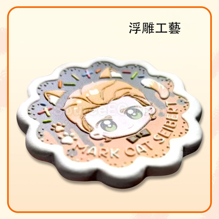 客製化可客製化浮雕木牌禮品
