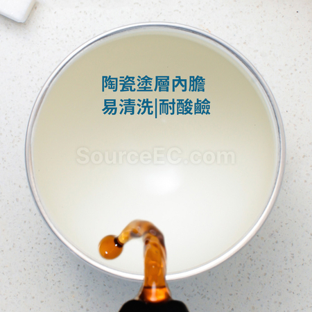 客製化無蓋咖啡杯禮品