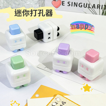 單孔打孔器
