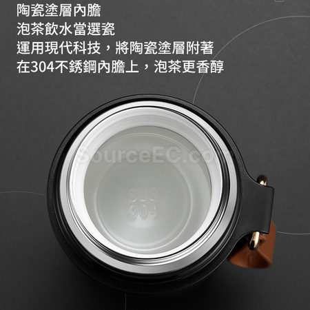 客製化陶瓷內膽保溫杯禮品