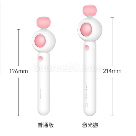 客製化逗貓棒禮品