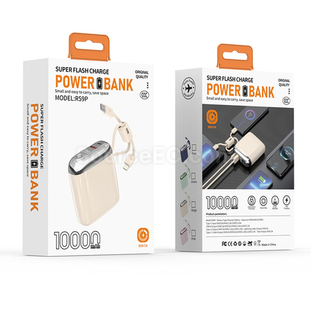 客製化3C認證自帶線移動電源禮品