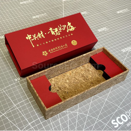 客製化環保軟木禮盒禮品