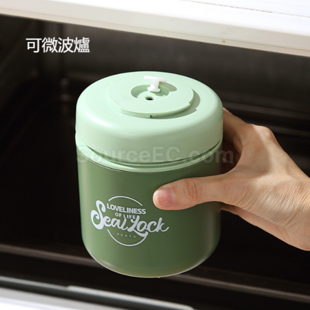客製化沙拉杯禮品