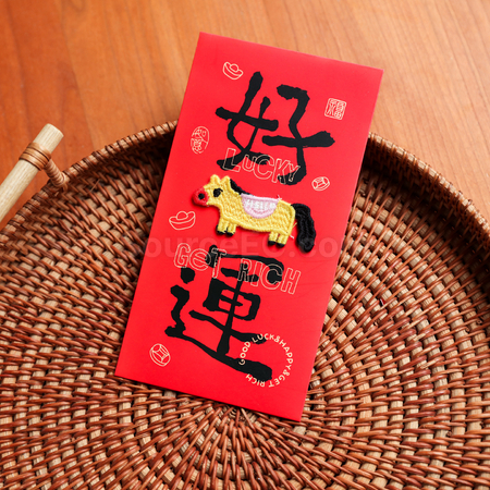 客製化馬年刺繡紅包袋禮品