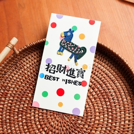 客製化馬年刺繡紅包袋禮品