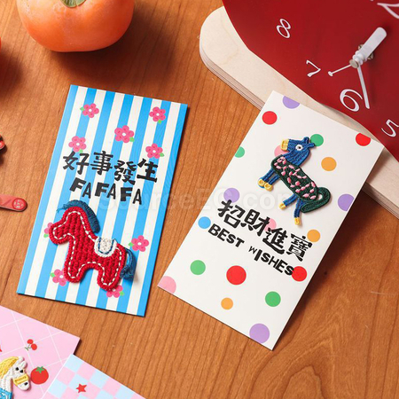客製化馬年刺繡紅包袋禮品