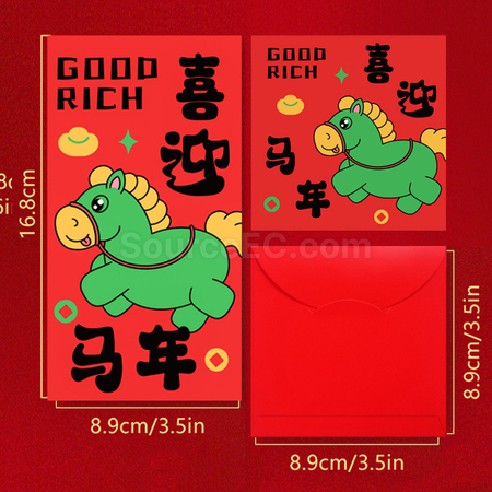 客製化馬年紅包袋禮品