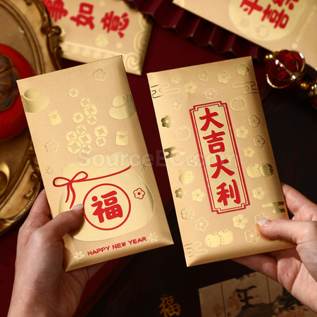 金色紅包袋