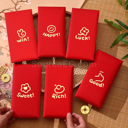 客製化簡約emoji紅包袋禮品