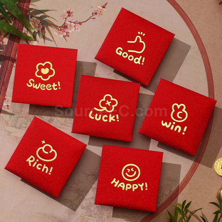客製化簡約emoji紅包袋禮品