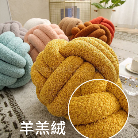 客製化三股編織水晶絨抱枕禮品