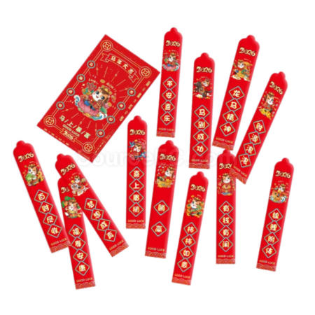 客製化財神抽籤紅包袋禮品