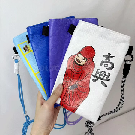 客製化杜邦紙手機袋斜挎包禮品