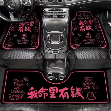 客製化一體式汽車腳墊禮品