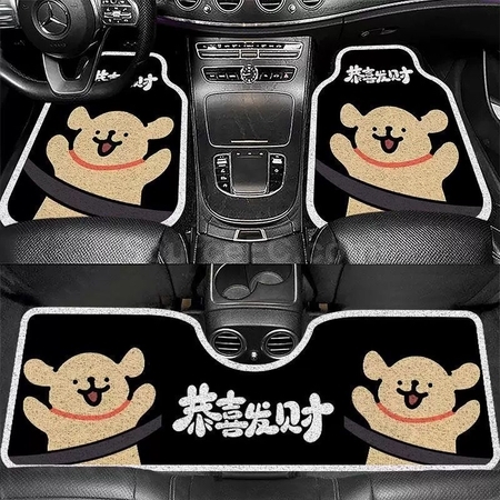 客製化一體式汽車腳墊禮品
