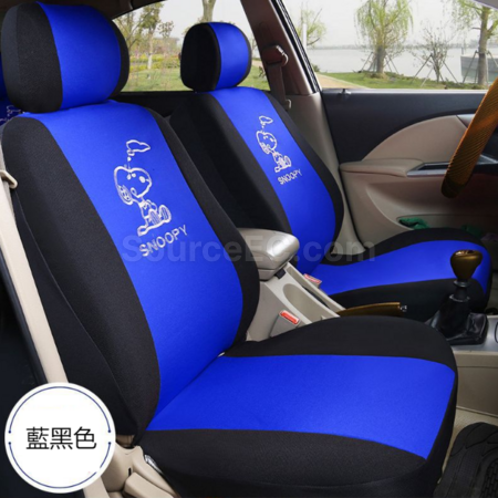 客製化客製化汽車座位保護套禮品