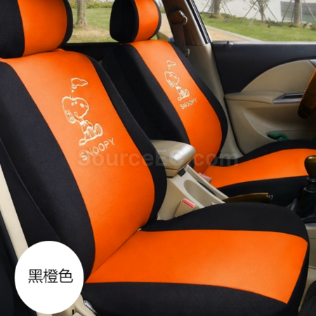 客製化客製化汽車座位保護套禮品