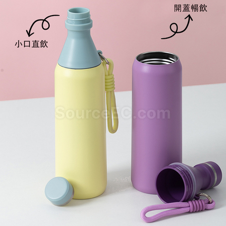 客製化不鏽鋼運動保溫杯禮品