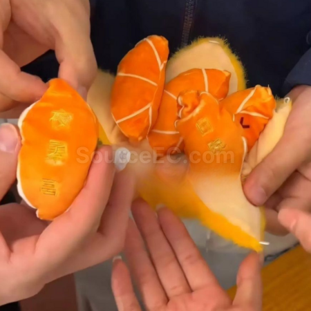 客製化解壓剝皮橘子毛絨公仔鑰匙扣禮品