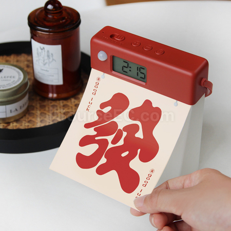 客製化日曆人體感應燈禮品