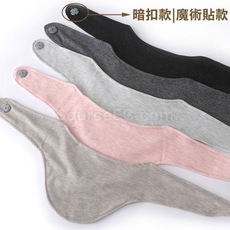 客製化帶兜頸椎護脖套圍脖禮品