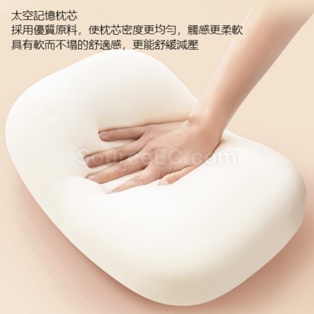 客製化客製化記憶棉趴趴枕禮品
