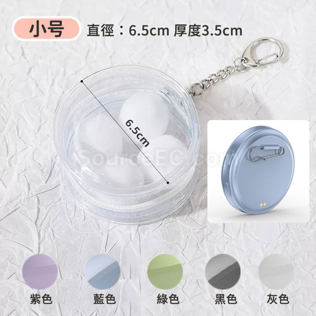 客製化電子吧唧禮品