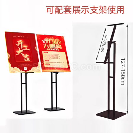 客製化廣告宣傳背景板禮品