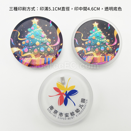 客製化發光吧唧禮品