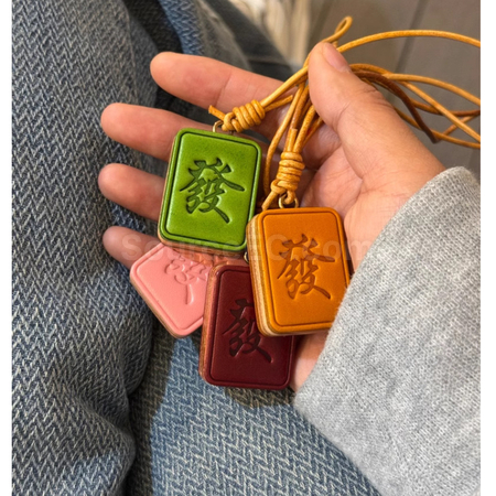 客製化皮革麻將掛件鑰匙扣禮品