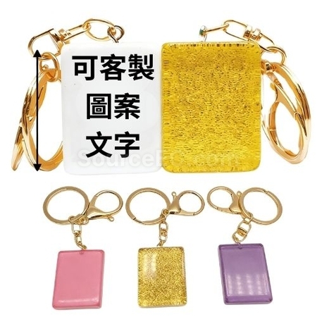 麻將鑰匙扣掛件