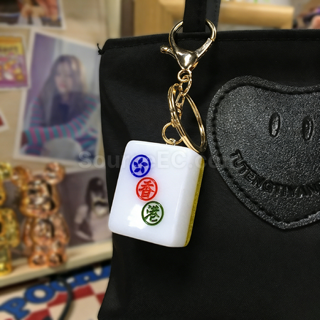 客製化麻將鑰匙扣掛件禮品
