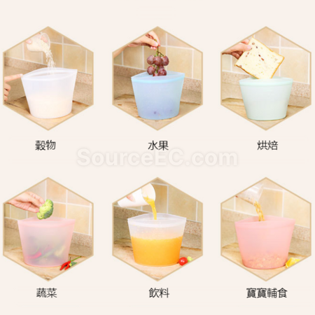 客製化密封矽膠保鮮袋禮品