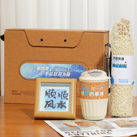客製化商務禮品套裝禮品