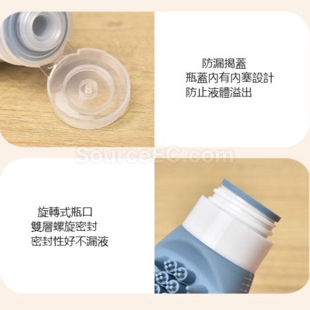 客製化多功能旅行分裝瓶自帶洗臉洗頭刷禮品