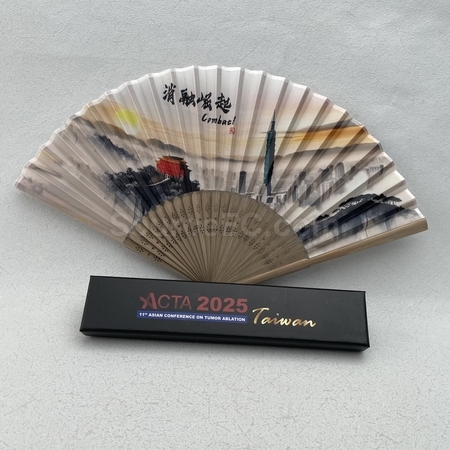 客製化扇子, 廣告扇, 客製廣告扇, 扇訂造, 折扇, 宣傳紙扇, 古典中國扇, 圓形扇, 膠扇, 手搖扇, 個性客製化禮品, 宣傳贈品, 客製禮品, 禮贈品公司, 台灣禮品, 紀念品, 禮品批發商, 客製化商品