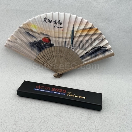 客製化扇子, 廣告扇, 客製廣告扇, 扇訂造, 折扇, 宣傳紙扇, 古典中國扇, 圓形扇, 膠扇, 手搖扇, 個性客製化禮品, 宣傳贈品, 客製禮品, 禮贈品公司, 台灣禮品, 紀念品, 禮品批發商, 客製化商品