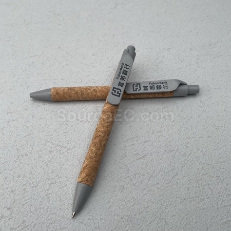 客製化環保筆, 禮品筆, 客製化筆訂製,客製化文具,文具禮品