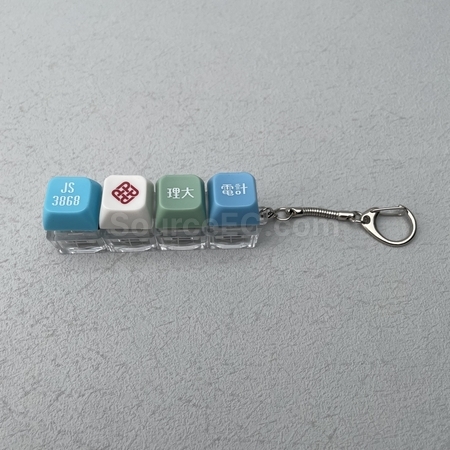 減壓球, 減壓工具, 減壓禮品, 禮品訂製, 紀念品訂造, 贈品批發, 印刷品, 宣傳品, 客製化禮品