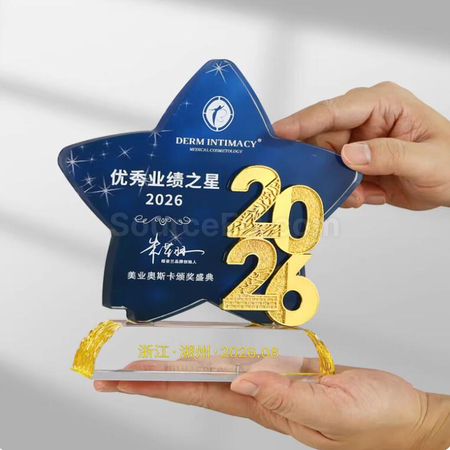 客製化2026水晶獎座禮品